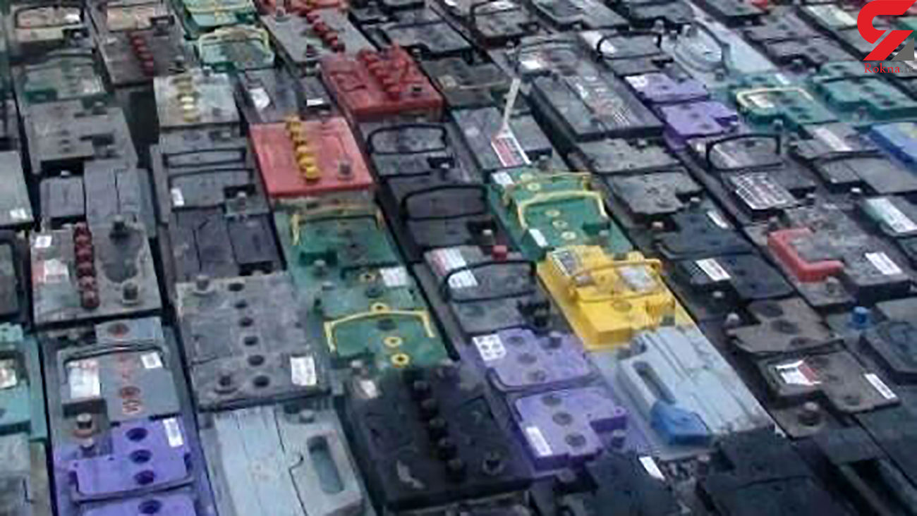 کشف باطری های قاچاق در لاهیجان