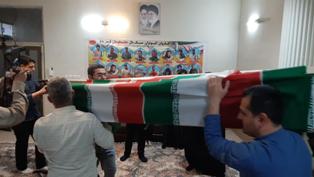 مراسم وداع و تشییع دو شهید مدافع حرم در مازندران مراسم وداع و تشییع دو شهید مدافع حرم در مازندران