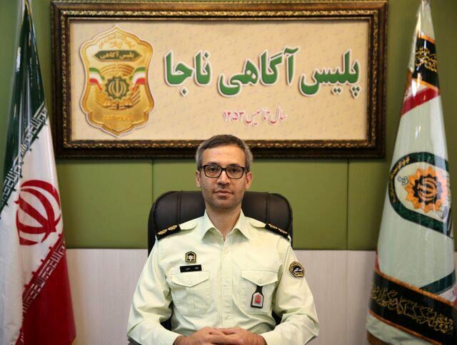 هشدار پلیس آگاهی در خصوص تیراندازی در مراسم‌ها