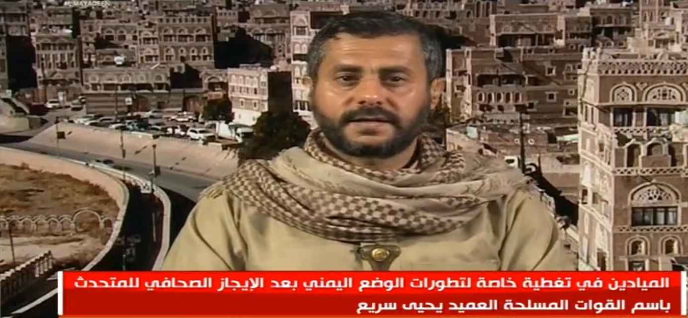 آمریکا و تروریست ها دو روی یک سکه آمریکا و تروریست ها دو روی یک سکه