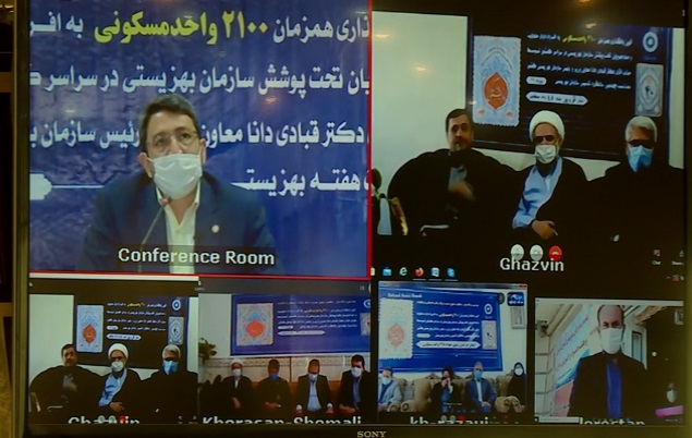 واگذاری ۲۱۰۰ واحد مسکونی به افراد دارای معلولیت و مددجویان سازمان بهزیستی