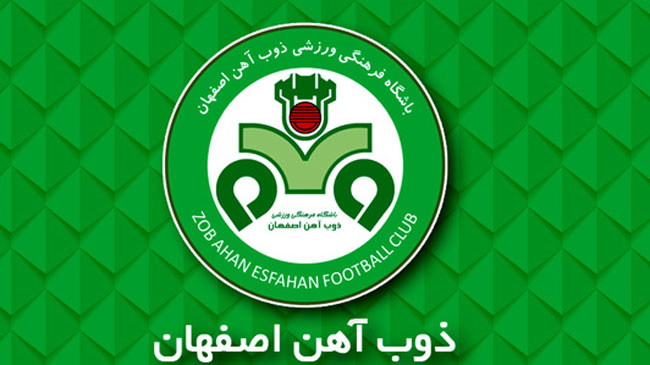 منفی اعلام شدن آزمایش کرونای ذوبی‌ها