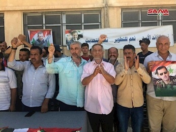 گسترش موج اعتراضات مردم سوریه ضد اشغالگری آمریکا