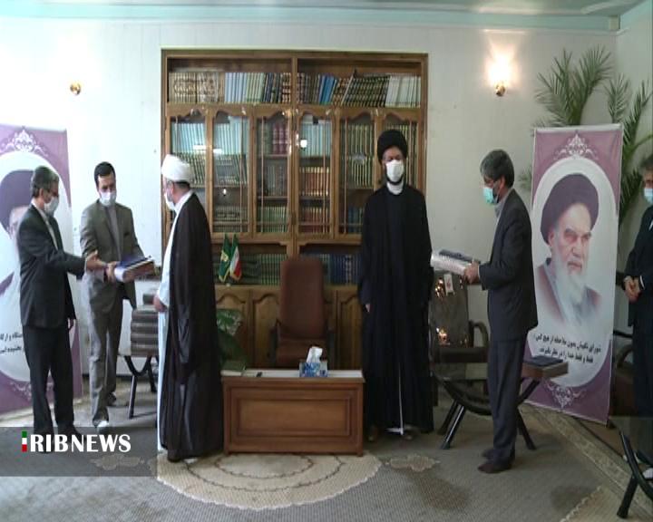 دیدار اعضای شورا نگهبان و ستاد انتخابات با امام جمعه اردبیل دیدار اعضای شورا نگهبان و ستاد انتخابات با امام جمعه اردبیل