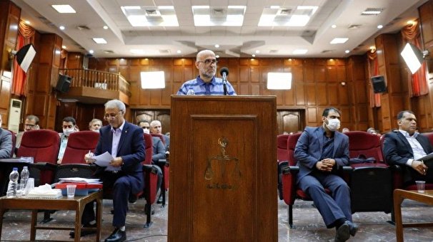 دادگاه طبری دادگاه طبری