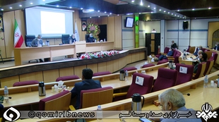 ارائه تسهیلات به واحدهای تولیدی با ثبت نام در سایت بهین یاب ارائه تسهیلات به واحدهای تولیدی با ثبت نام در سایت بهین یاب