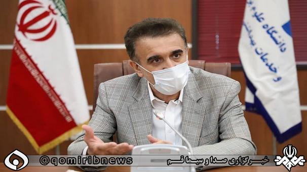 شناسایی ۲۰ بیمار جدید مبتلا به کرونا در قم