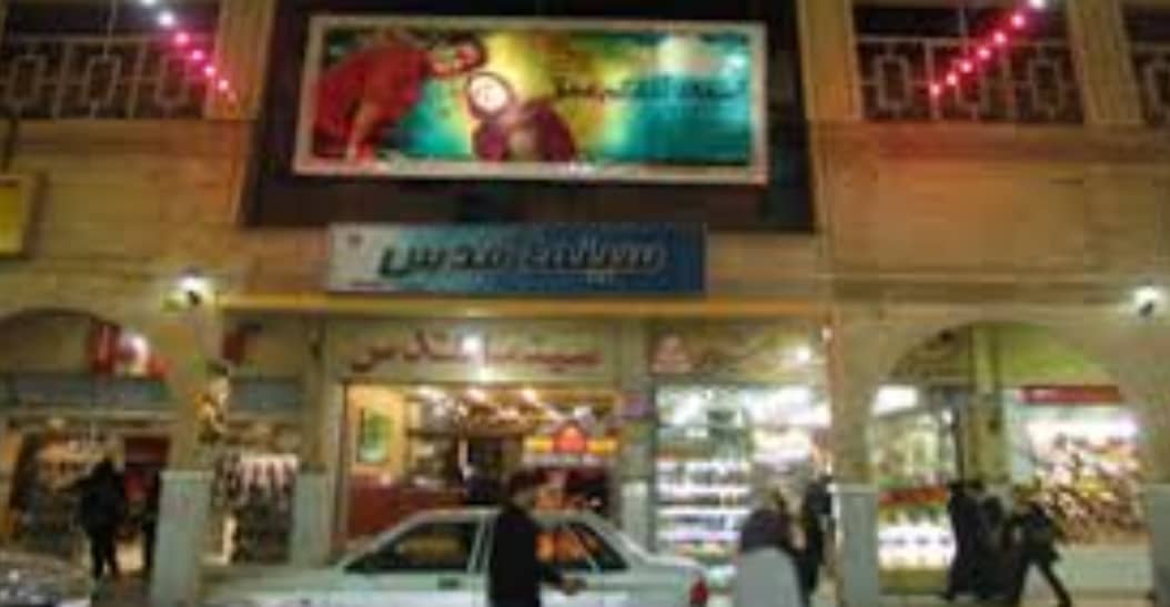 پرده خاموش نقره ای