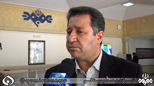 تاشهریور امسال؛