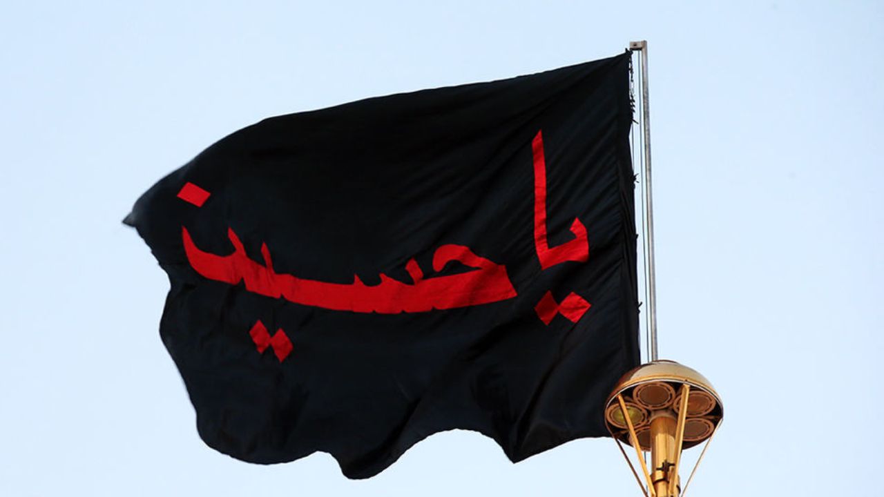 تدوین پروتکلهای خاص برای محرم و صفر تدوین پروتکلهای خاص برای محرم و صفر