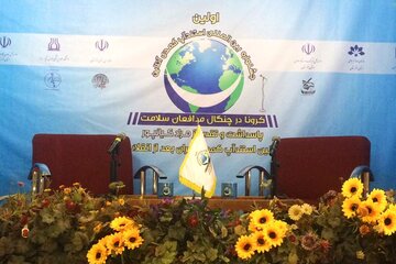 اعلام برگزیدگان اولین جشنواره بینالمللی استندآپ کمدی اهواز اعلام برگزیدگان اولین جشنواره بینالمللی استندآپ کمدی اهواز