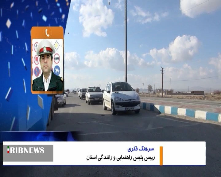 ترخیص خودروهای توقیف شده در همدان