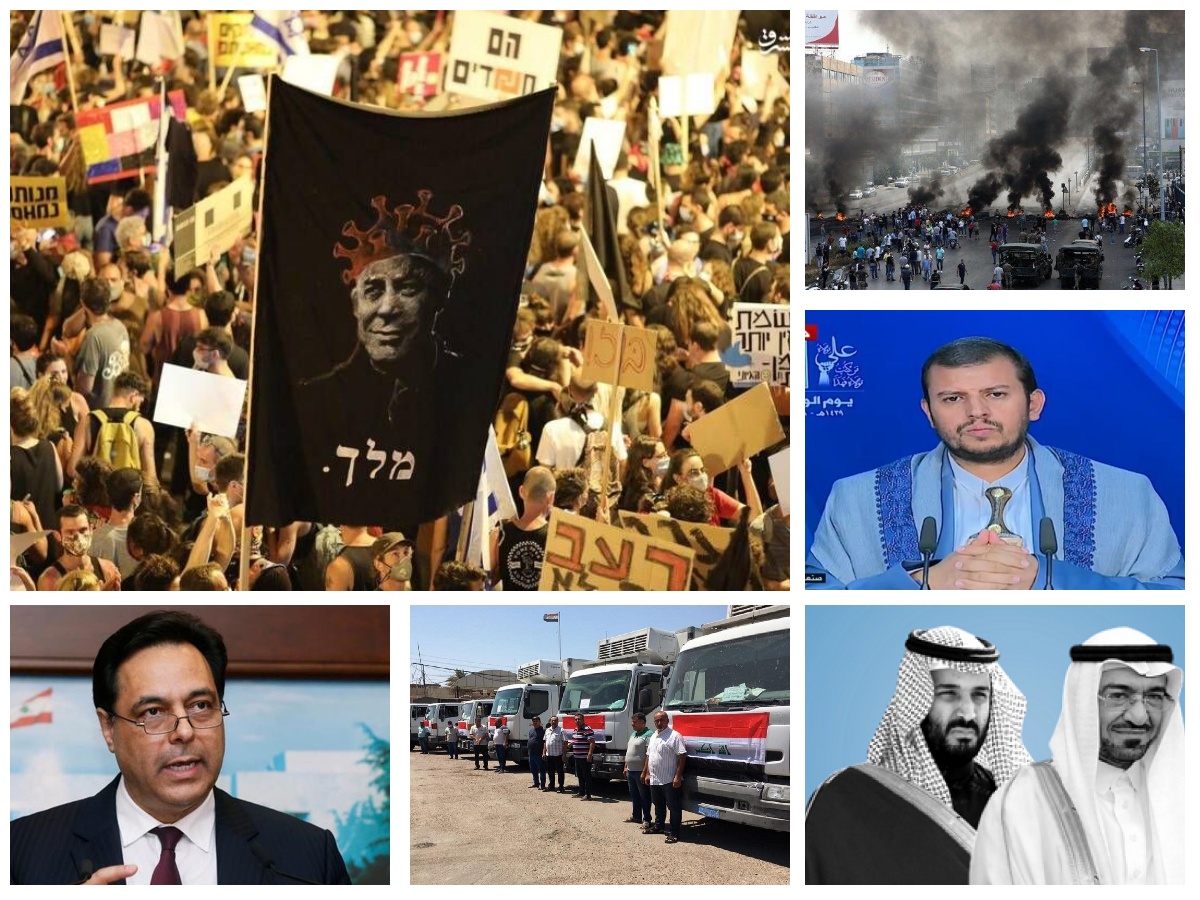 از هوشیاری حزب الله در مهار آشوب ها تا تلاش بن سلمان برای قتل یک مخالف دیگر از هوشیاری حزب الله در مهار آشوب ها تا تلاش بن سلمان برای قتل یک مخالف دیگر