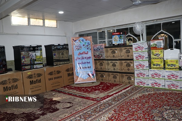 اهدا ۱۱۰ قلم کالا جهیزیه به نوعروسان نیازمند فردوس