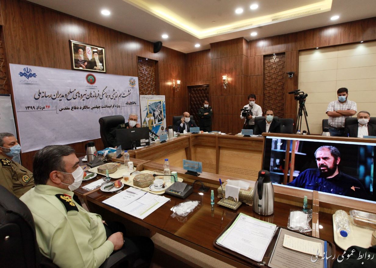 دفاع مقدس، منشاء خودباوری و اقتدار ملی دفاع مقدس، منشاء خودباوری و اقتدار ملی