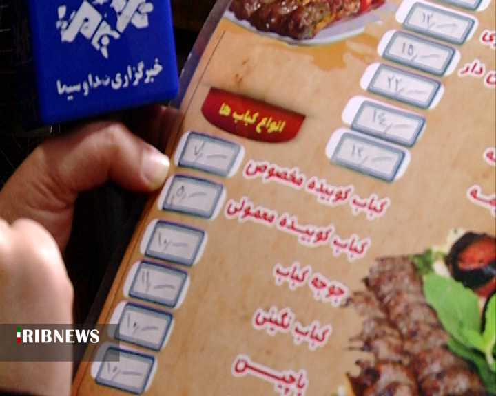 نانی که سم می شود