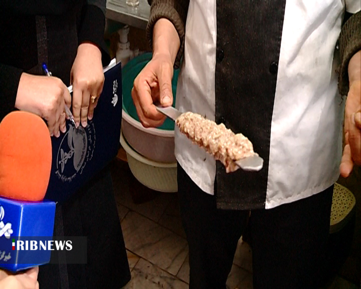 نانی که سم می شود