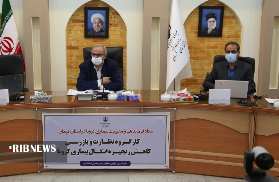 ارتقا چک‌لیست‌های نظارت بر رعایت پروتکل‌های بهداشتی