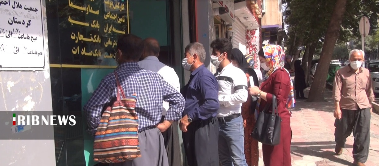 مشکل تأمین داروی بیماران خاص