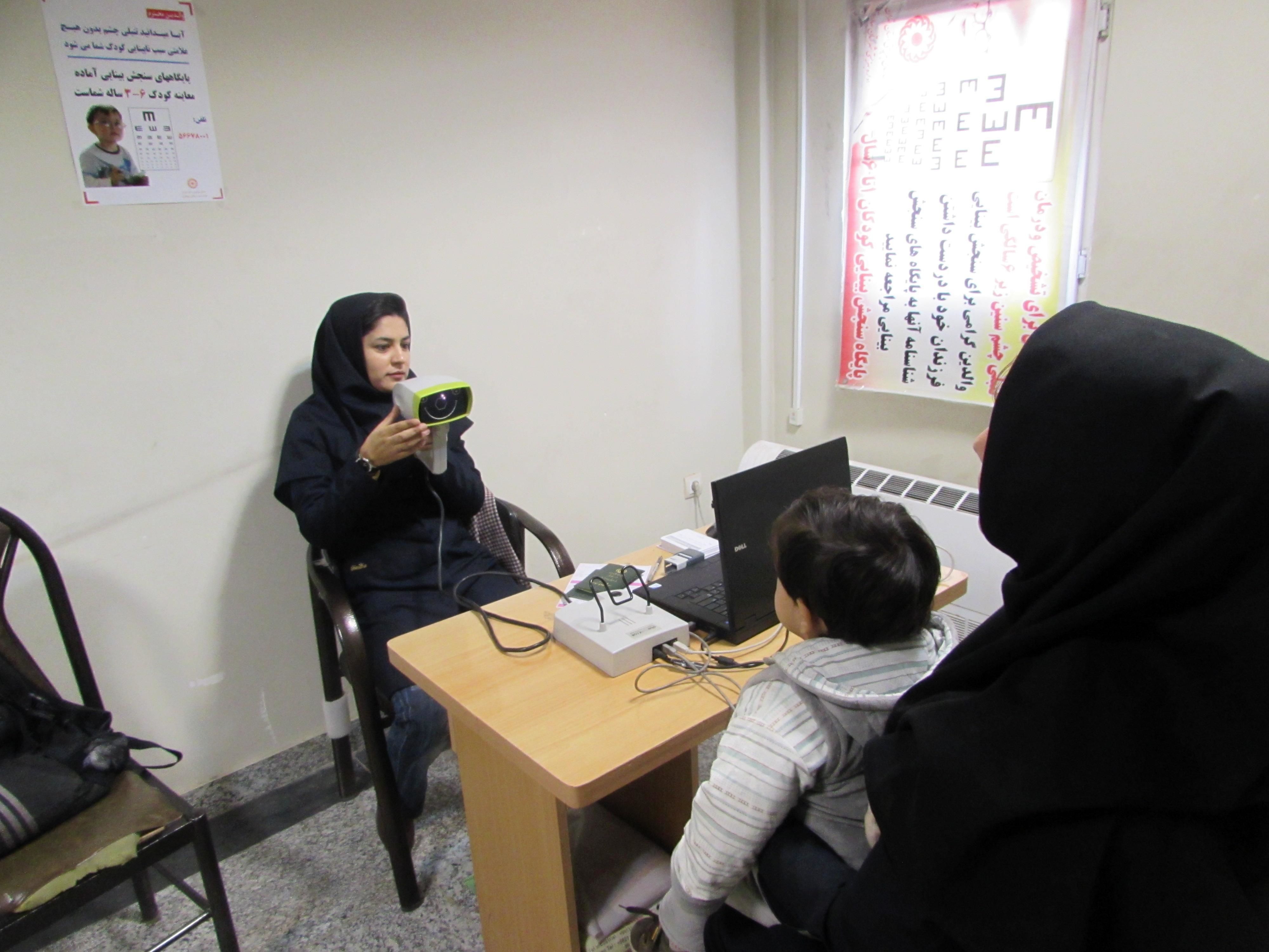 فعالیت ۳۸ پایگاه دائمی اجرای طرح پیشگیری از تنبلی چشم فعالیت ۳۸ پایگاه دائمی اجرای طرح پیشگیری از تنبلی چشم