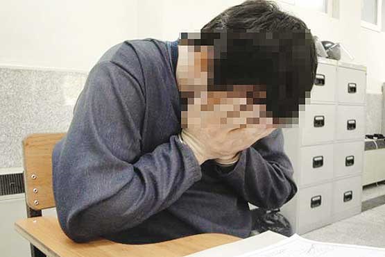 مامور قلابی در تفرش به دام افتاد