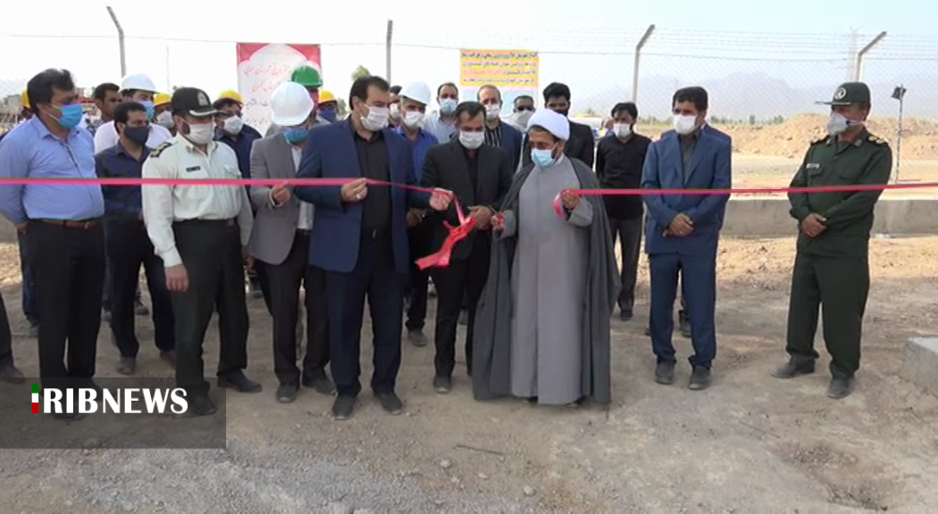 افتتاح دهها طرح مختلف در کرمان