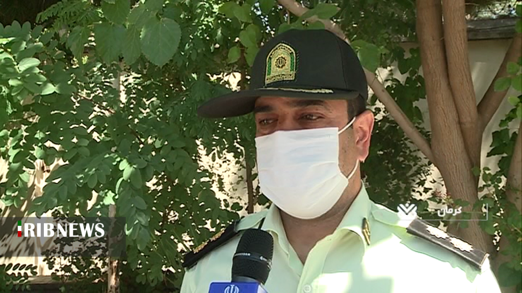 دستگیری زمین خواران