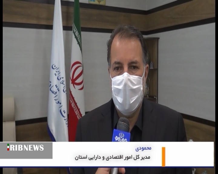 پذیرش سهام عدالت به عنوان وثیقه کارت های اعتباری