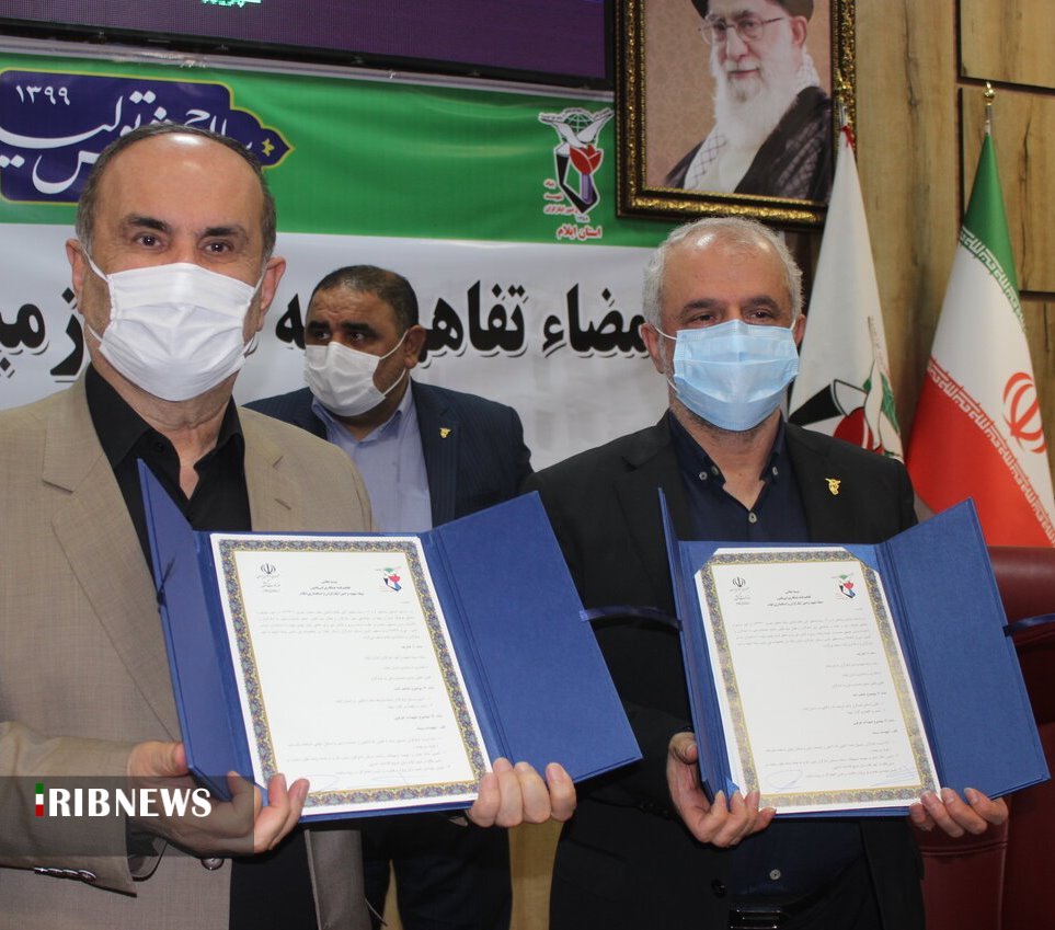 انعقاد تفاهم نامه اشتغال و مسکن  ایثارگران استان ایلام