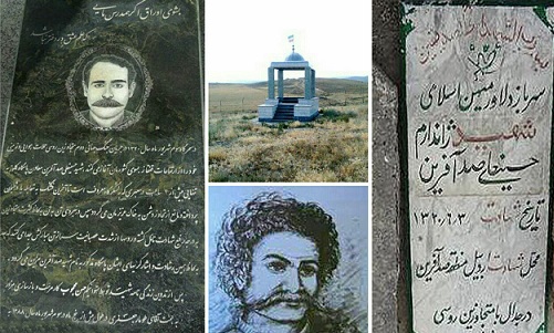 سالروز مقاومت مرزبانان غیور بیله سواری در برابر متجاوزان