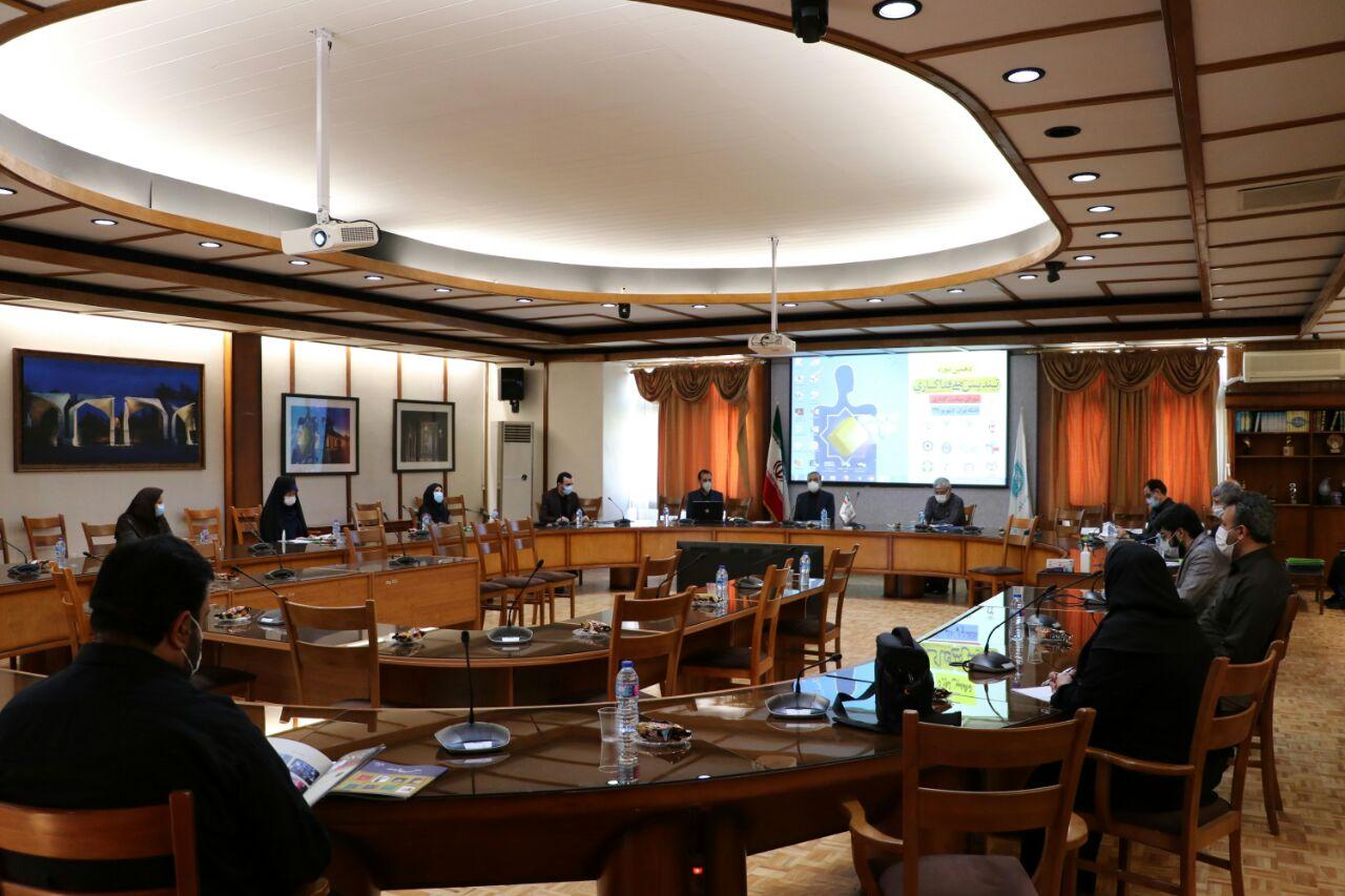 ادای دین دانشگاهیان به مدافعان سلامت