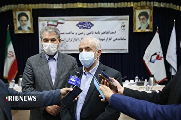 امضای تفاهم نامه های ساخت مسکن و ایجاد شغل برای خانواده های شهدا وایثارگران