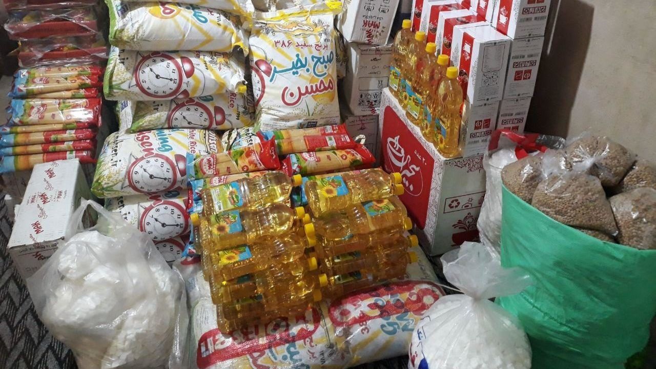 نگران تأمین کالا‌های اساسی نباشید