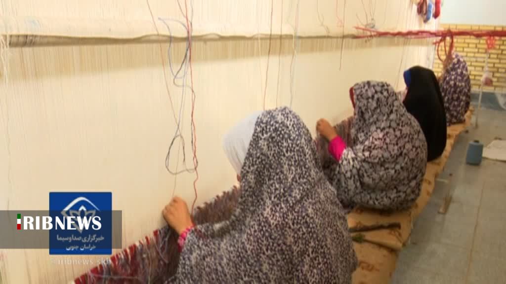 سه پای خارجی در کفش فرش ایران