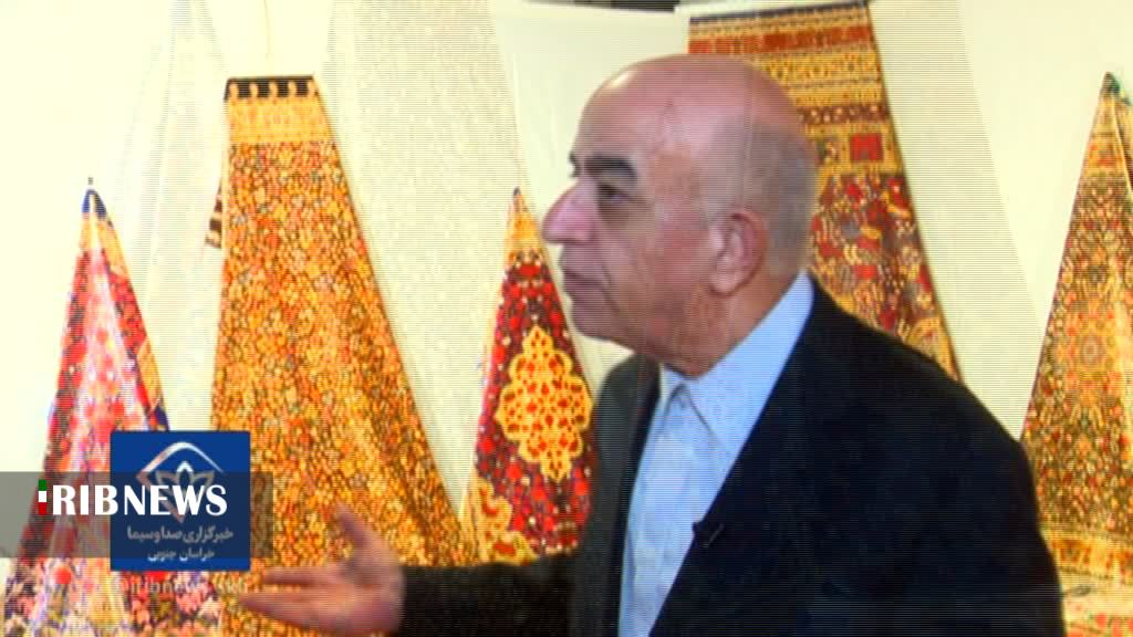 سه پای خارجی در کفش فرش ایران