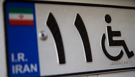 واریز ۴۰ لیتر سهمیه معوقه آذر خودروهای پلاک معلولان با سهمیه دی‌ماه سردبیر: حبیبه علایی دبیر: حبیبه علایی خبرنگار: امیر شایان مهر نگارندگان: نمايش 23177698تهران / خبرگزاری صدا و سیما /اقتصادی     1110              1399/09/29شرکت ملی پخش فرآورده‌های نفتی ایران اعلام کرد:  ۴۰ میلیون لیتر سهمیه معوقه آذرماه خودروهای پلاک معلولان با سهمیه دی‌ماه واریز می‌شود.به گزارش خبرگزاری صدا وسیما از شرکت ملی پخش فرآورده‌های نفتی ایران، در متن این اطلاعیه آمده است: «به اطلاع مالکان محترم خودروهای پلاک معلولان می‌رساند، سهمیه 140 لیتری بنزین خودروهای بنزین‌سوز و سهمیه 110 لیتری خودروهای دوگانه‌سوز از ساعت صفر روز یکم دی‌ماه در کارت هوشمند سوخت آنها واریز می‌شود.گفتنی است؛ با توجه به مصوبه کارگروه بند هشت هیئت محترم وزیران، سهمیه تخصیصی به خودروهای سواری شخصی دارای پلاک معلولان برای خودروهای بنزین‌سوز به مقدار ۱۰۰ لیتر و خودروهای دوگانه‌سوز به مقدار ۷۰ لیتر در ماه است که مقدار ۴۰ لیتر به عنوان سهمیه معوقه آذرماه در کارت سوخت این عزیزان از ساعت صفر یکم دی‌ماه قابل بهره‌برداری خواهد بود.»