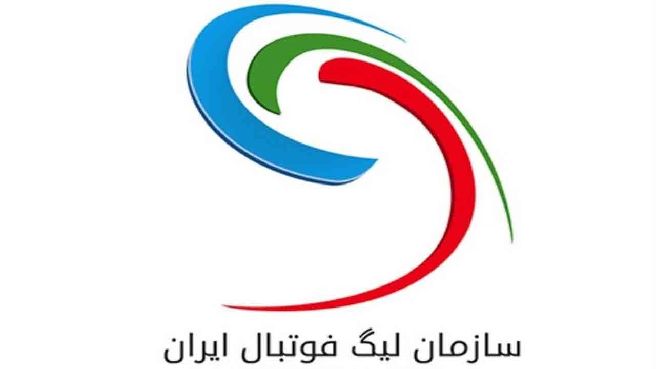 لغو مسابقات هفته هشتم لیگ فوتبال بانوان