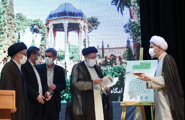 بُرش استانی، گامی برای تحول تصمیم های استانی در مدیریت فرهنگی بُرش استانی، گامی برای تحول تصمیم های استانی در مدیریت فرهنگی