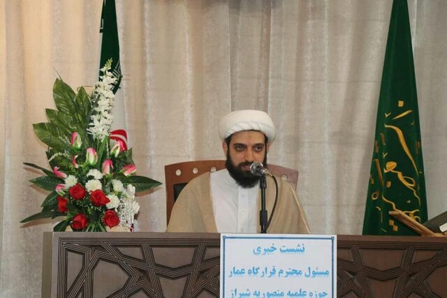 توزیع ۱۳هزاربسته معیشتی بین آسیب دیدگان از کرونا در شیراز توزیع ۱۳هزاربسته معیشتی بین آسیب دیدگان از کرونا در شیراز