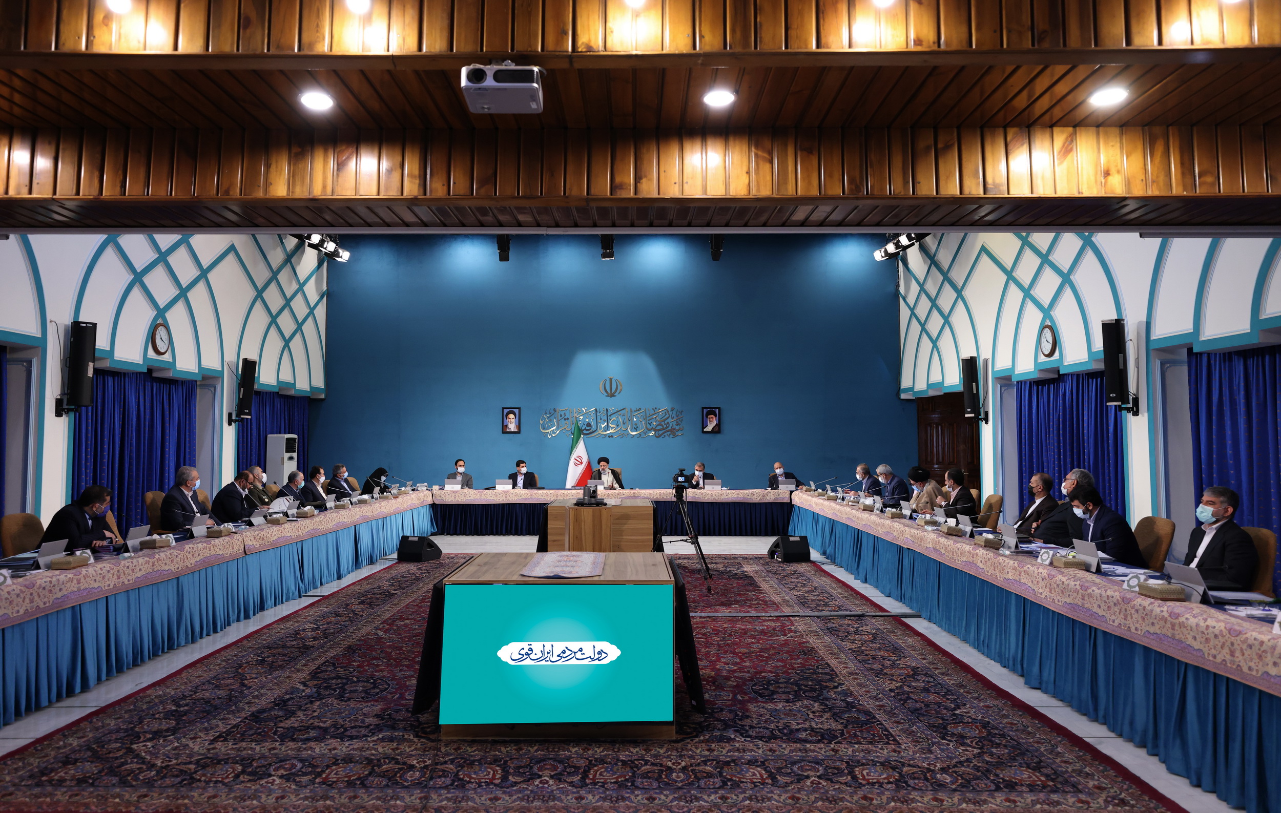 تصویب آیین نامه اجرایی «صیانت از آبخوانهای کشور و نحوه محاسبه هر مترمکعب آب استحصالی از چاه ها» تصویب آیین نامه اجرایی «صیانت از آبخوانهای کشور و نحوه محاسبه هر مترمکعب آب استحصالی از چاه ها»