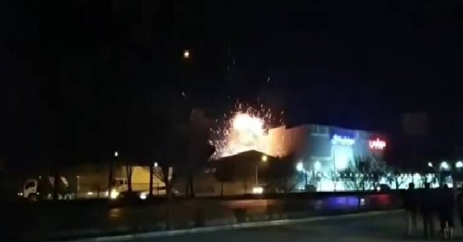 کمیته بررسی حادثه اخیر اصفهان در مجلس شورای اسلامی کمیته بررسی حادثه اخیر اصفهان در مجلس شورای اسلامی