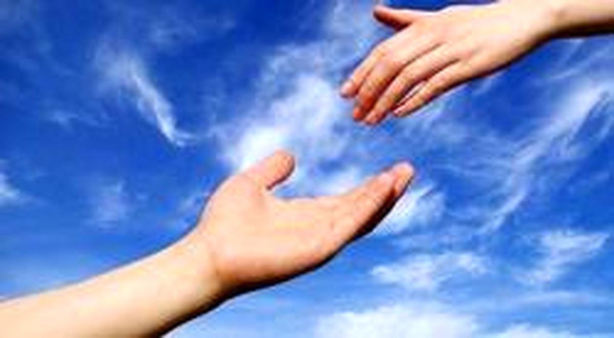 مصارف انفاق