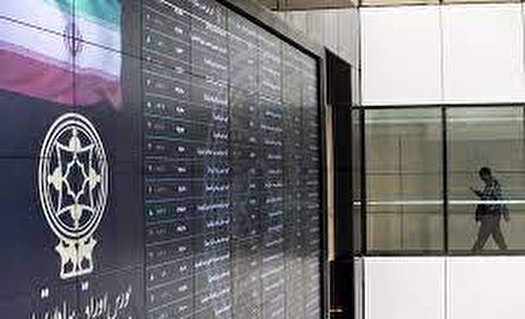 پردیس، سود سهامداران را از طریق سمات پرداخت کرد