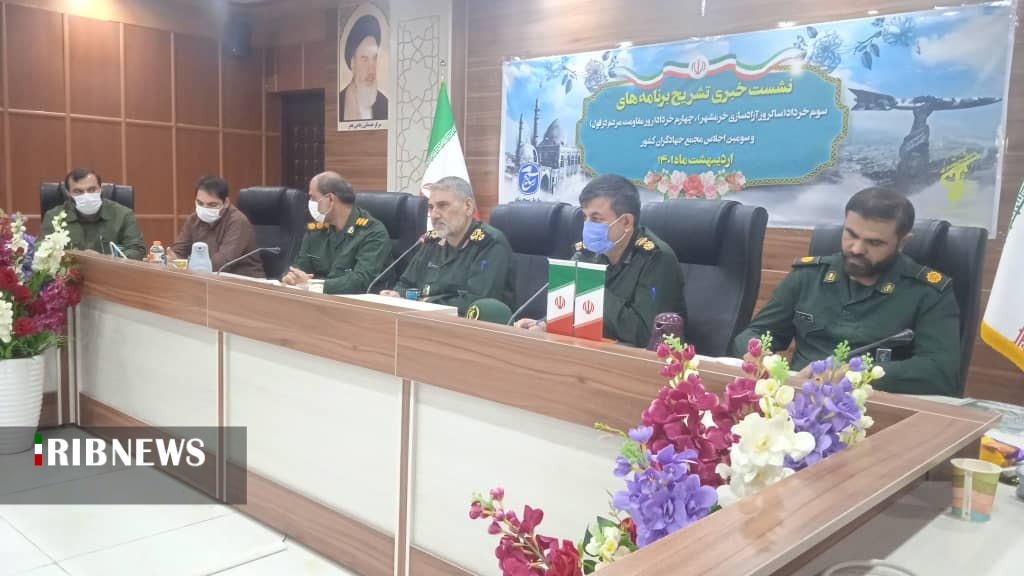 برپایی بیش از ۴۰۰ ویژه برنامه به مناسبت سوم و چهارم خرداد برپایی بیش از ۴۰۰ ویژه برنامه به مناسبت سوم و چهارم خرداد