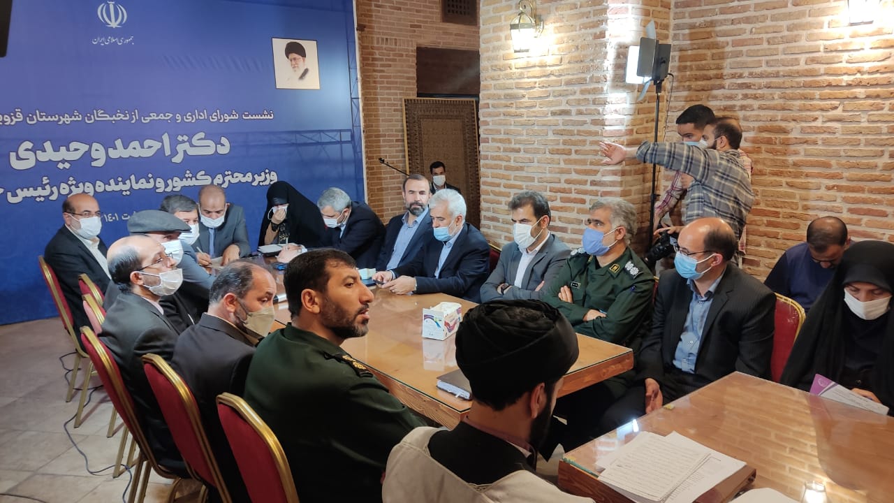 استفاده از ظرفیت 180 میلیارد دلاری صادرات در قزوین 