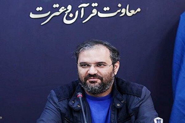 هدف سازمان‌های قرآنی باید تحقق مطالبات رهبری باشد