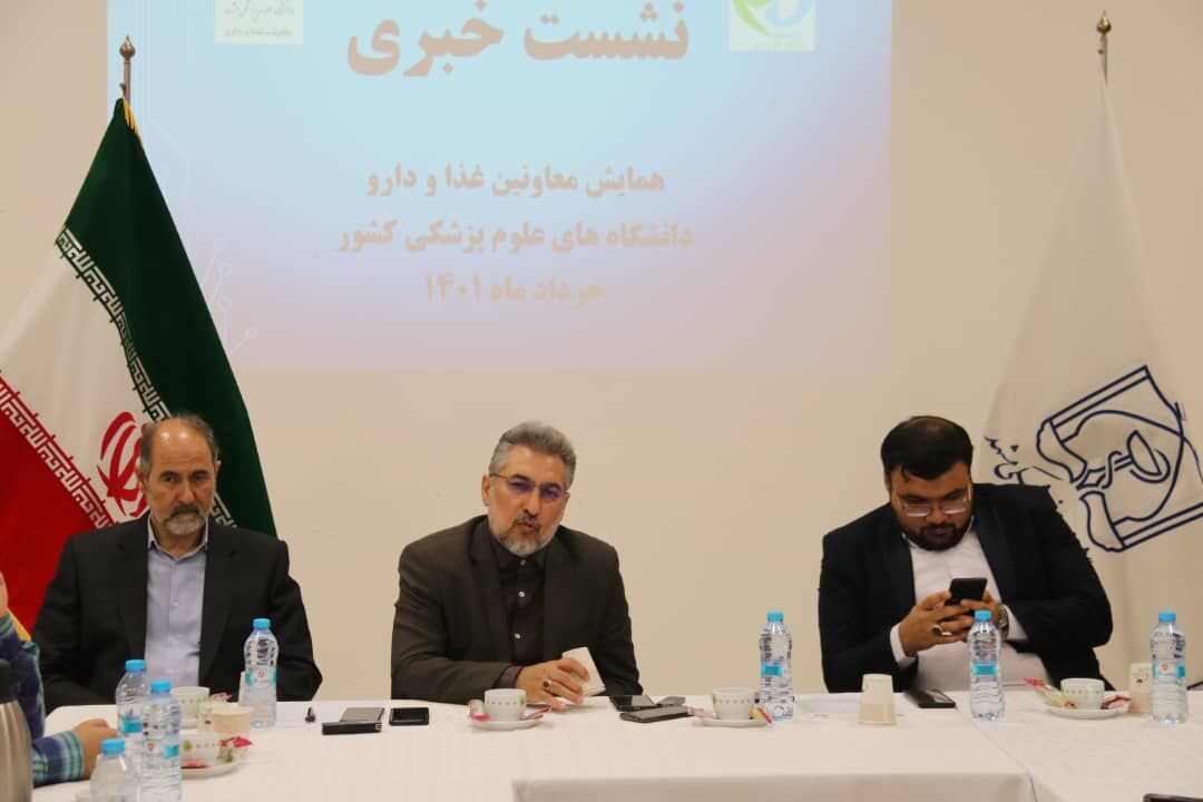 طرح دارو رسانی به درب منازل بیماران خاص در کشور، به زودی