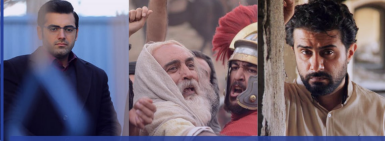 نگاهی به وضعیت تولید چند سریال نگاهی به وضعیت تولید چند سریال