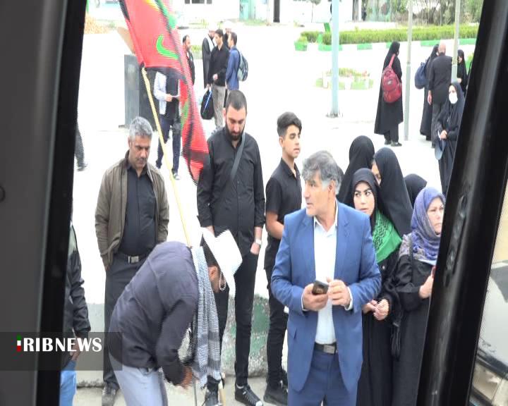 اعزام کاروان عتبات عالیات