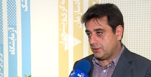 بهره مندی بیمه شدگان از خدمات صندوق بیماران خاص